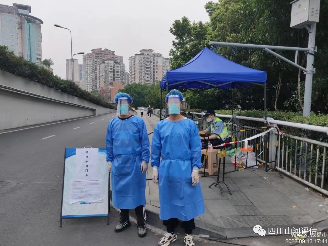 但有所需，必有所為