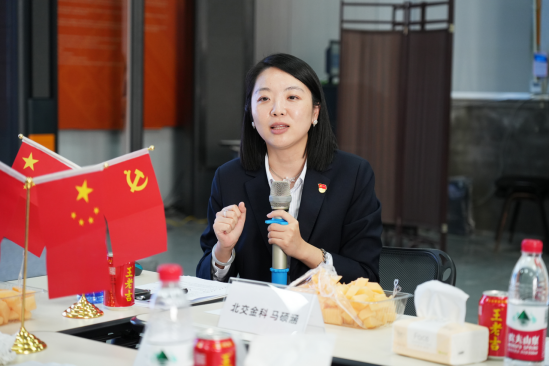 黨建引領(lǐng)聚合力 數(shù)據(jù)賦能促轉(zhuǎn)型